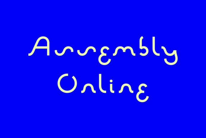 Asembly on-line logo