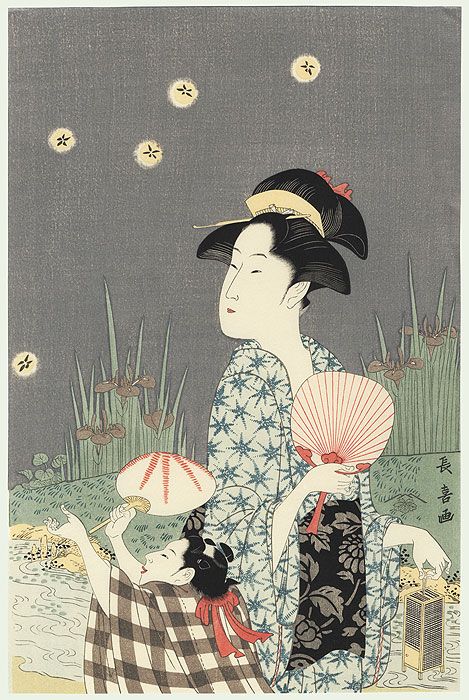 Koho_Shoda_catching_fireflies_1795