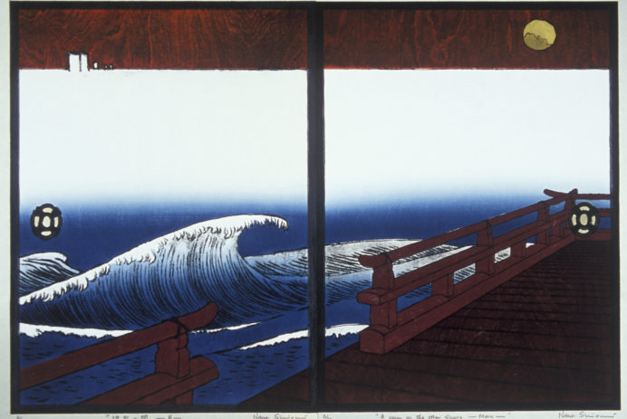 Nana Shiomi A room on the other shore moon