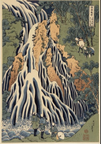 Hokusai Kirifuri waterfall